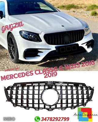 ⭐PANAMERICA-GRILL, GEEIGNET FÜR MERCEDES E-KLASSE W213 2016 - 2019⭐ - Bild 1 von 3