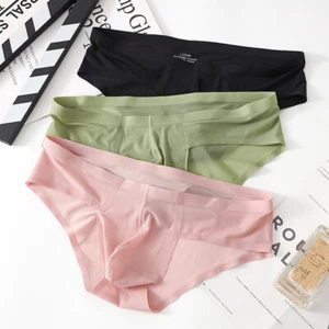 Men's Ice Silk Trunk Underwear Cooling Breathable Fit U-Shape Pouch Boxer Briefs - Picture 1 of 23