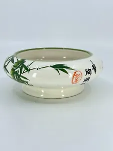 Vintage PANDA GARDEN White Planter w/ Bamboo Design Chinese Japanese Characters - Picture 1 of 21
