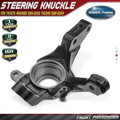 Nudillo de dirección del pasajero delantero para Toyota Corolla 1995 1996-2002 L4 1,6 L 1,8 L Foto 1 de 4