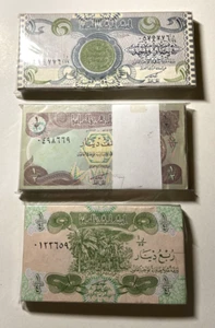 Iraq P77 P78 P79 1/4 1/2 1 Dinar 1992-93 UNC 3 BUNDLES EMERGENCY ISSUE 300 Pcs - Picture 1 of 4