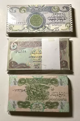 Iraq P77 P78 P79 1/4 1/2 1 Dinar 1992-93 UNC 3 BUNDLES EMERGENCY ISSUE 300 Pcs - Image 1 of 4