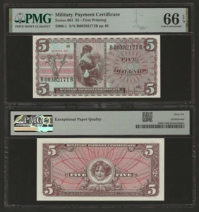 MILITARY PAYMENT CERTIFICATE MPC 5 Dollars Series 661 S906-1, PMG 66 EPQ Gem UNC - Picture 1 of 1