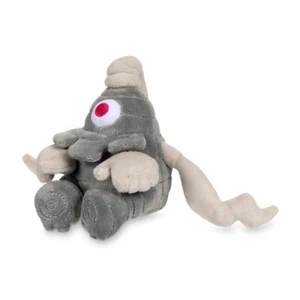 Pokemon Center Original Dusclops Sitting Cuties Plush - Picture 1 of 8