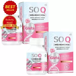 X2 SOQ Gluta Collagene 1000mg Riduce Macchie Scure Lentiggini Sbiancante Pelle L-gluta - Foto 1 di 5