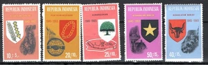 SELLOS INDONESIA-XX Aniversario de la República, juego de 5, 1965-** - Imagen 1 de 1