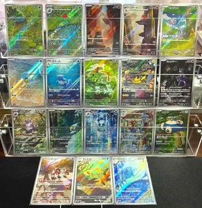 Pokemon TCG Japanese Card Sv2a AR 18 Karten Full Set Pikachu Bulbasaur Charmander - Bild 1 von 1
