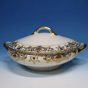 Noritake China - Gold White Christmas Ball 16034 - Round Handled Covered Bowl - Picture 1 of 5