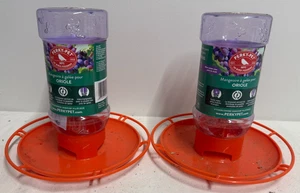 2 Stück - Perky-Pet 253 Wild Oriole Gelee Vogelfutterhaus - 32 Oz Futterhaus Kapazität - Bild 1 von 9