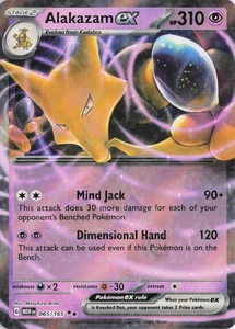 Alakazam ex -, #065/165, MEW, Holo, Double Rare - NM - Picture 1 of 2