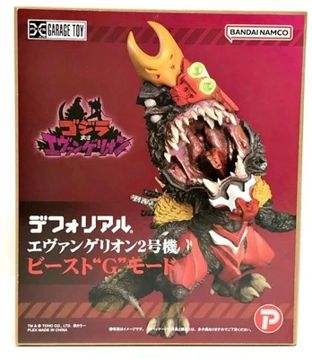 X-PLUS ГАРАЖНАЯ ИГРУШКА Defo-Real Evangelion Unit 2 Beast G Mode НОВАЯ - Изображение 1 из 4