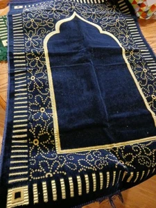 Modefa Islamic Turkish Plush Velvet Prayer Rug Sajjadah Vined Arch - Blue - Picture 1 of 3
