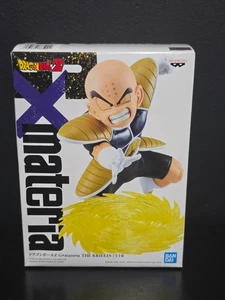 Banpresto Dragon Ball Z G×materia "The Krillin" Figur - Bandai Spirits - Neu - Bild 1 von 5