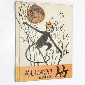 Bamboo By Ann Kirn First Edition Vintage Japanese Calligraphy Kids Picture Book - Picture 1 of 9