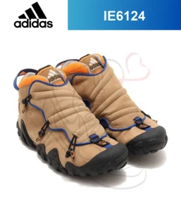 adidas Radlander EQT Pantone IE6124 Men's - Picture 1 of 11