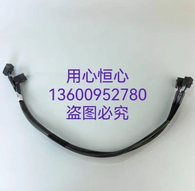 New Dell T430 SAS X16 Array Card Cable Data Cable  1KXPP 01KXPP - Image 1 of 4