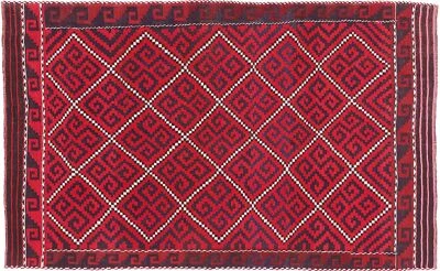 Afghan Kelim Soumakh Ghalmuri Teppich 180x290 Handgewebt Rot Geometrisch - Bild 1 von 4