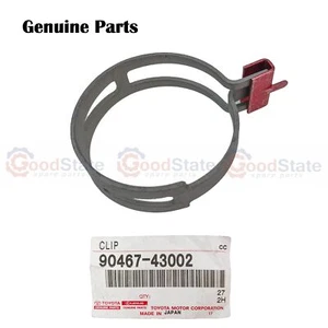 Genuine Lexus LX450 FZJ80 1FZ 4.5 Petrol Radiator Hose Clamp - Picture 1 of 2