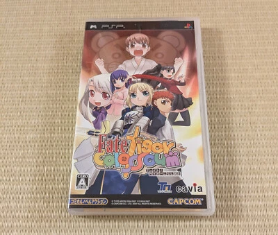 Fate / Tiger Colosseum for Sony PSP Japanese Game CIB VGCND Type Moon - Image 1 of 4