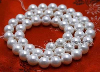 8mm Round White Sea Shell Pearl Loose Beads for Jewelry Making DIY Strands 15" - Image 1 of 4