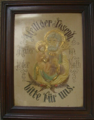::KLOSTERARBEIT MIT WACHSRELIEF UND STICKEREI  HI: JOSEPH UND JESUSKIND ANTIK - Bild 1 von 4