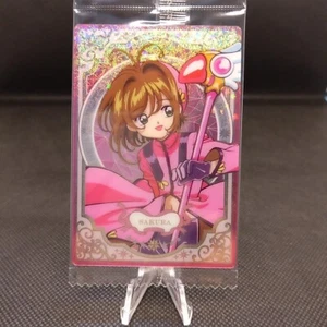 Sakura Kinomoto No.13 CARDCAPTOR SAKURA Kira Card JAPAN BANDAI Comic CLAMP Manga - Picture 1 of 7