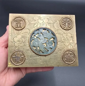 Chinese Brass Hinged Trinket Box Wood Lined Jade Bird Medallion - Picture 1 of 13