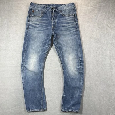 GSTAR Raw Jeans Arc 3d Men 33x28 Crazy Whiskers Stacked Opium Lightning Hemmed - Image 1 of 4