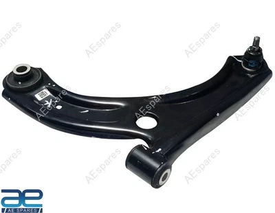 Front Suspension Arm LH For Suzuki Baleno 1.2L 2019-2021 45202M68P01 - Image 1 of 4