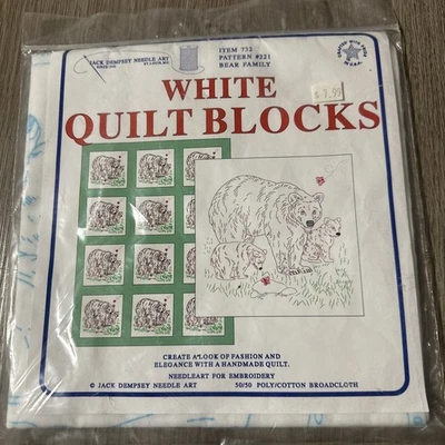 Jack Dempsey Needle Art Quilt Block Kit "Bear Family" Item 732 - Pattern #221 - Image 1 of 2