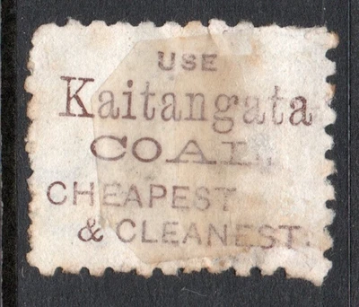 NEW ZEALAND QV 4d GREEN PERF 10 with ADVERT - Bild 1 von 2