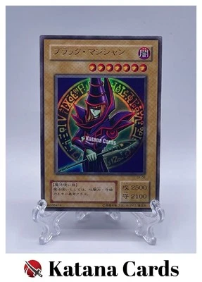 Yugioh Cards | Dark Magician Ultra Rare | EX-06 Japanese - Image 1 of 4