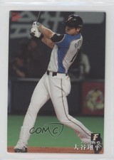 2015 Calbee Shohei Ohtani #082