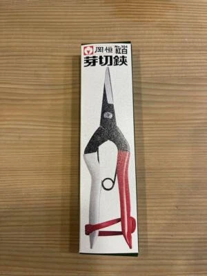 OKATSUNE Stainless steel Grape Scissors B-500S No.304 Made in Japan New - Image 1 of 4