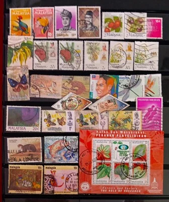 MALAYSIA 1963-NOW COMMEMORATIVE STAMPS LOT FINE USED MSC1 - Image 1 of 2