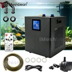 300L Aquarium Chiller Hydroponic Water Chiller 1/3 HP 79 Gal Fish Tank Cooler US