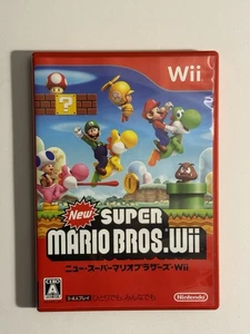 Japonés Super Mario Bros. Wii CIB Nintendo Japón caja y manuales en caja NTSC-J #2 - Imagen 1 de 8
