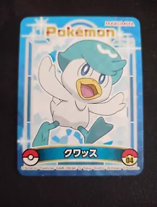 Quaxly 04 Pokemon Holo Sticker MARUMIYA Carta Sigillo Giapponese - Foto 1 di 2