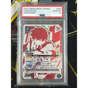 PSA10 UAPR/BLK-1-046 Winner Promo Yoichi Isagi Blue Rock Union Arena - Picture 1 of 2