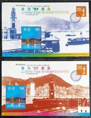 HONG KONG 1997 HK STAMPS EXHIBITION SOUVENIR SHEETS 4 & 5 SG MS872-3 MNH - Image 1 of 2
