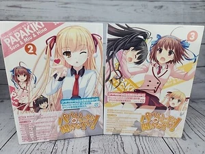 Listen To Me Girls. I Am Your Father [New Blu-ray] JAPAN VERSION VOL. 2 and 3  - Picture 1 of 8