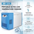 21L -86°C Portable Lab Ultra Low Temperature Refrigerator Freezer Mini Fridge