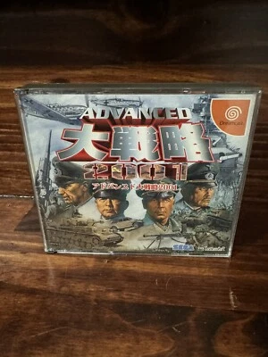 Advanced Daisenryaku 2001 DreamCast DC Sega Used Japan Simuration Boxed Tested - Image 1 of 4