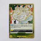 Two-Hundred Million Volts - OP05-115 - Holo Rare - NM - Japanese - One Piece