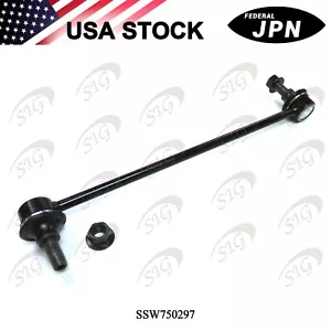 Barra estabilizadora delantera eslabones para Acura RDX 2007-2012 1 pieza - Imagen 1 de 5