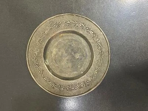 Vintage ِAshtray Silver Plated JERUSALEM souvenir Jewish Karshi 1955 Judaism  - Picture 1 of 4
