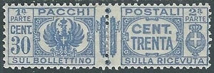 1927-32 KÖNIGREICH POSTPAKETE 30 CENT MH * - P31-6 - Bild 1 von 1