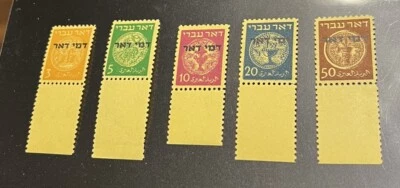 Israel Scott #J1-5 1948 1er Juego de pestañas de cuotas de franqueo MNH (LEER DESCRIPCIÓN)! Foto 1 de 2