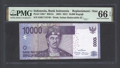 Indonesia 10000 Rupiah 2005 / 2012 P150c* "Replacement" Uncirculated Grade 66 - Image 1 of 2