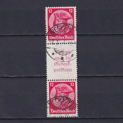 GERMANY 1933, Mi# S105, CV €120, Stamps with coupon from booklet, Used - Image 1 of 2